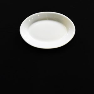 8¼” Wide Rim Platter